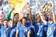 2029年世俱杯，切尔西有可能缺席卫冕