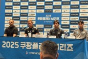 利物浦1.1亿镑报价遭拒！埃迪-豪：昨天有人报价伊萨克被拒绝了